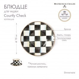 Блюдце для чашки Courtly Check 89206